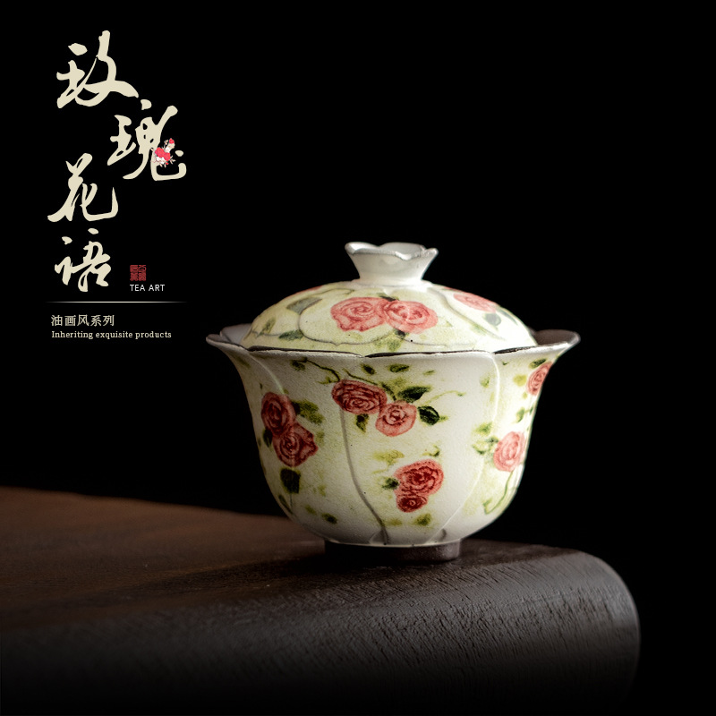 玫瑰花语花口二才盖碗新中式陶瓷泡茶碗带盖茶杯功夫茶具敬茶碗