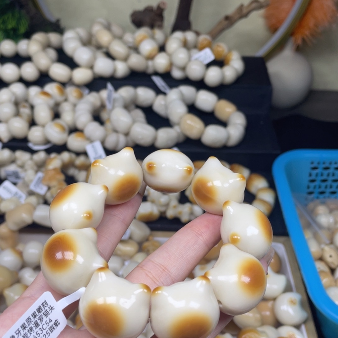 菩提根/象牙果吊坠92710暹罗猫瑕疵