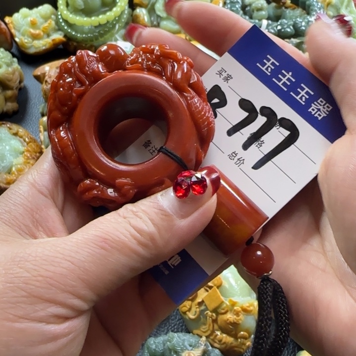 透闪石质玉手把未镶嵌