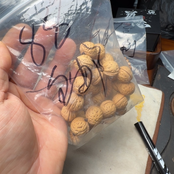 吉***生盘锦奶油核福利福利