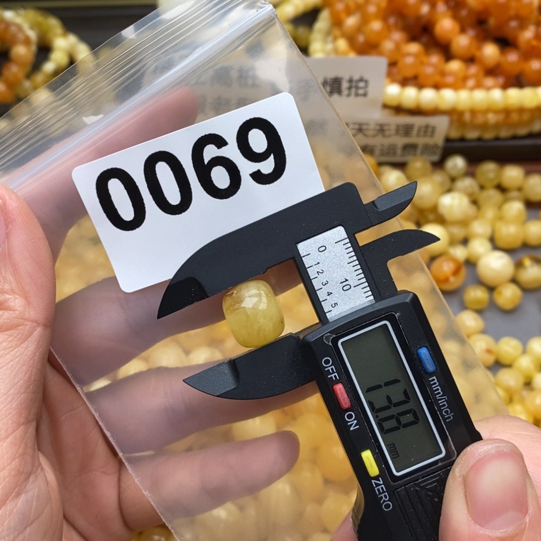 蜜蜡珠宝奇石未镶嵌