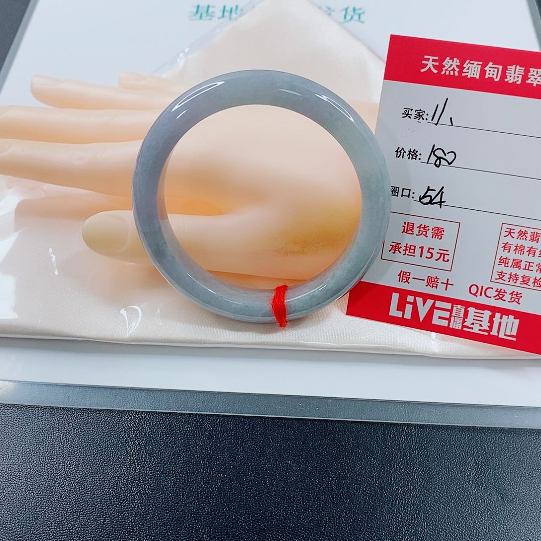 翡翠未镶嵌手镯天然11