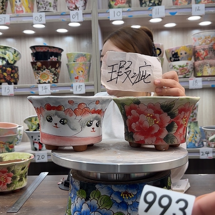 花盆紫砂瑕疵瑕疵993