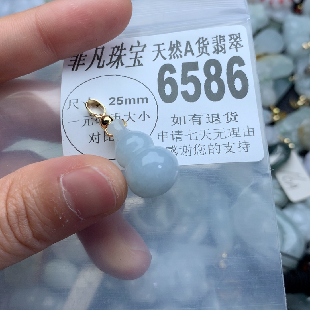 翡翠颈饰未镶嵌6586。