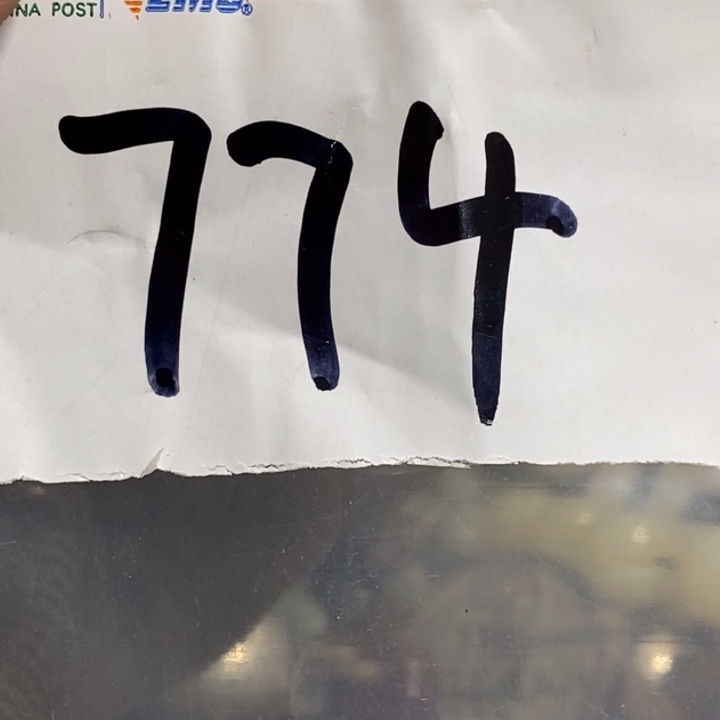 和***人娜娜文玩杂项专属链接