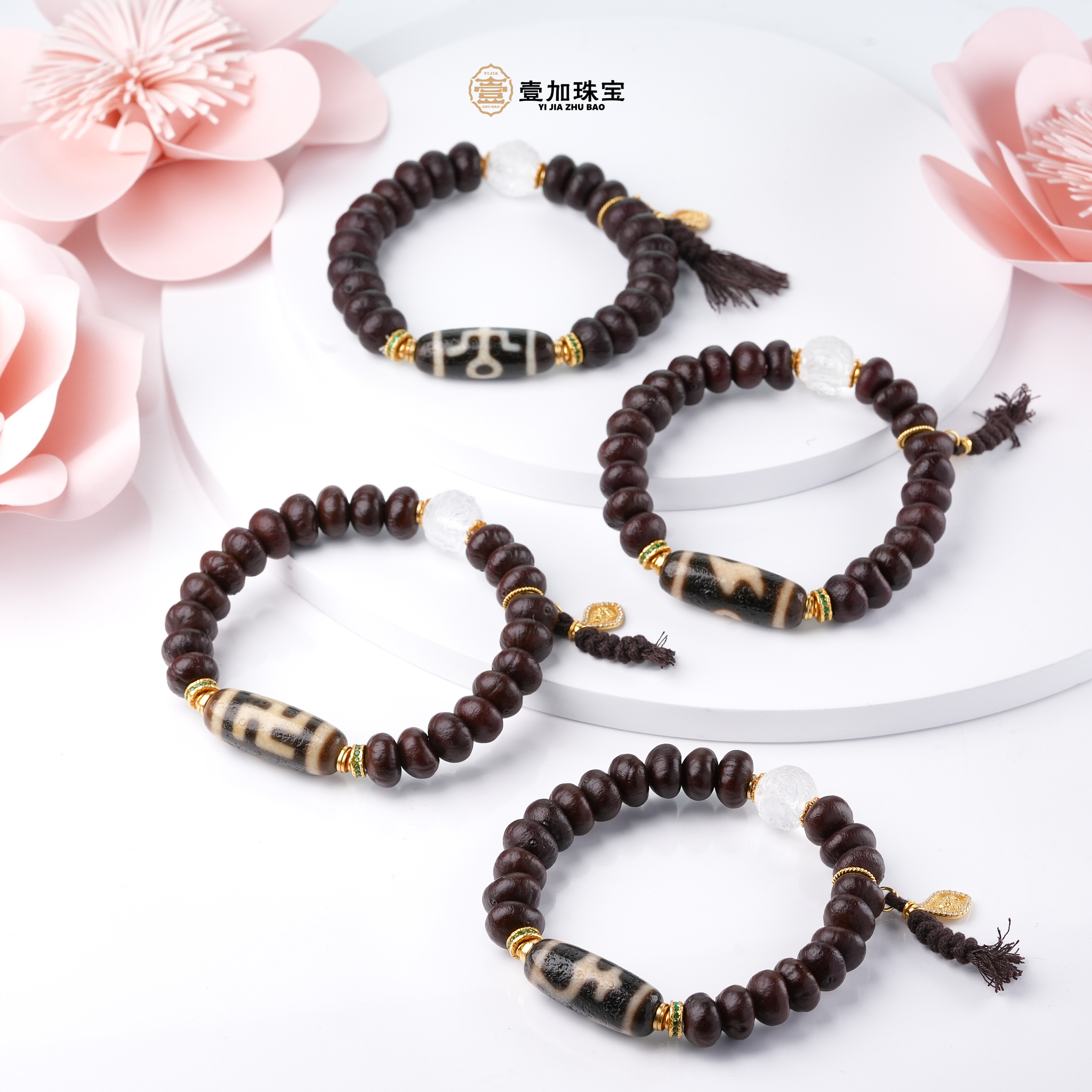 壹加火火|原创设计玛瑙上肯防伪标手串合集多样性发其一