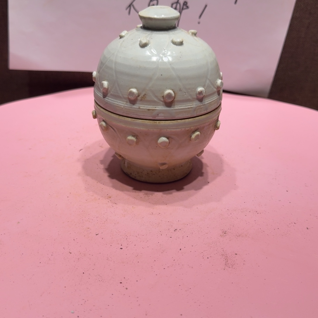 其他陶漂亮的小瓷瓶子