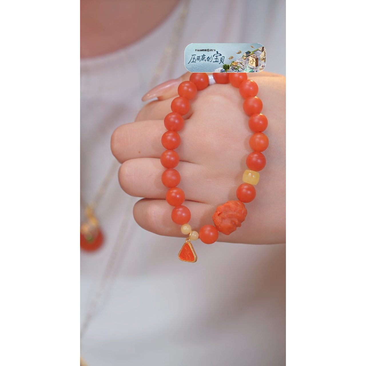 南红玛瑙手串未镶嵌 卡8 @@N4443