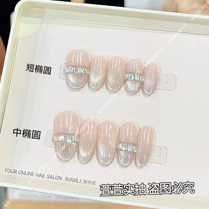 清欢手工光疗美甲贴果冻贴片指甲穿戴甲简约梯形重复使用美甲