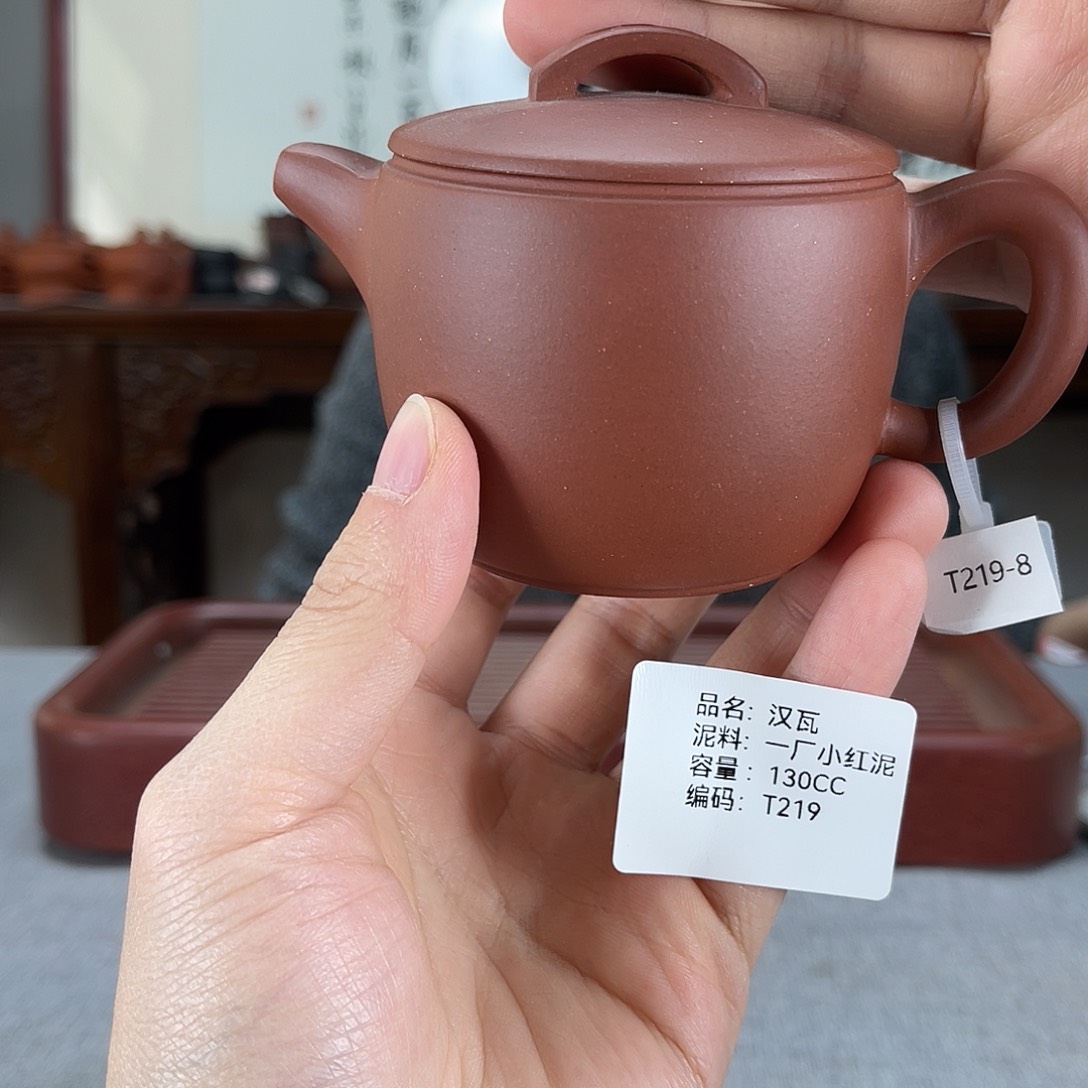 紫砂茶壶宜兴紫砂