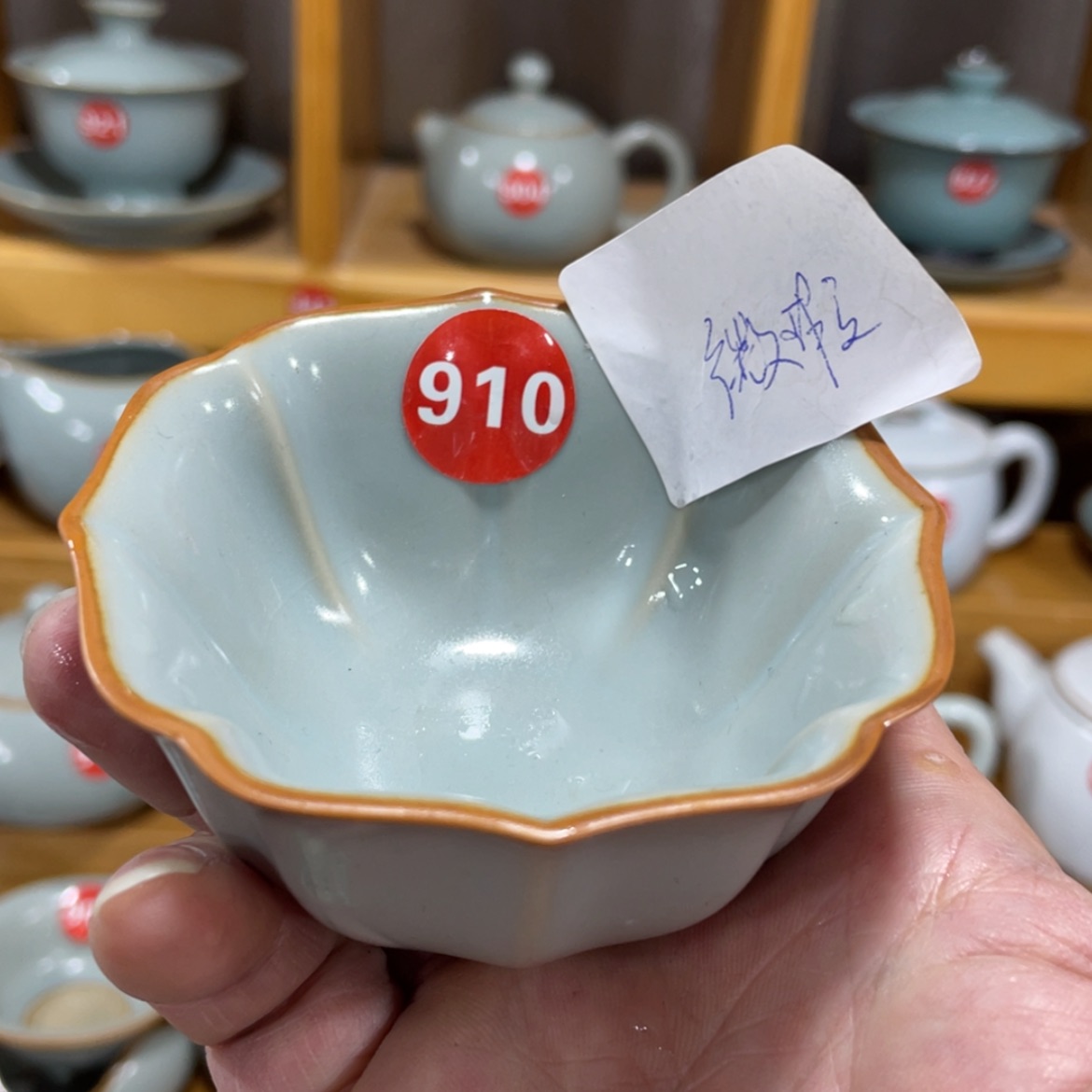 【闪购商品】陶瓷茶具茶杯家用