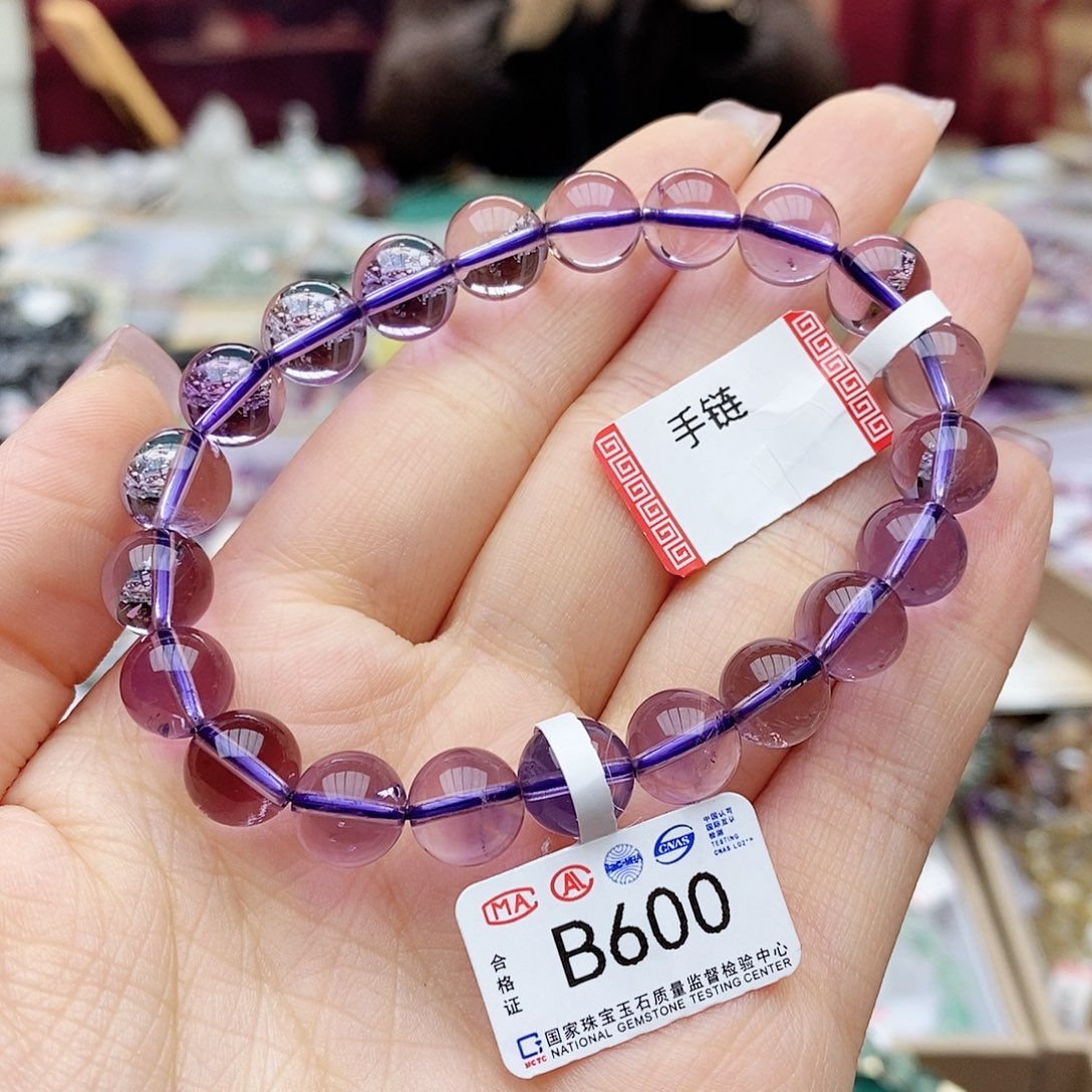 水晶手链未镶嵌B600 紫水晶