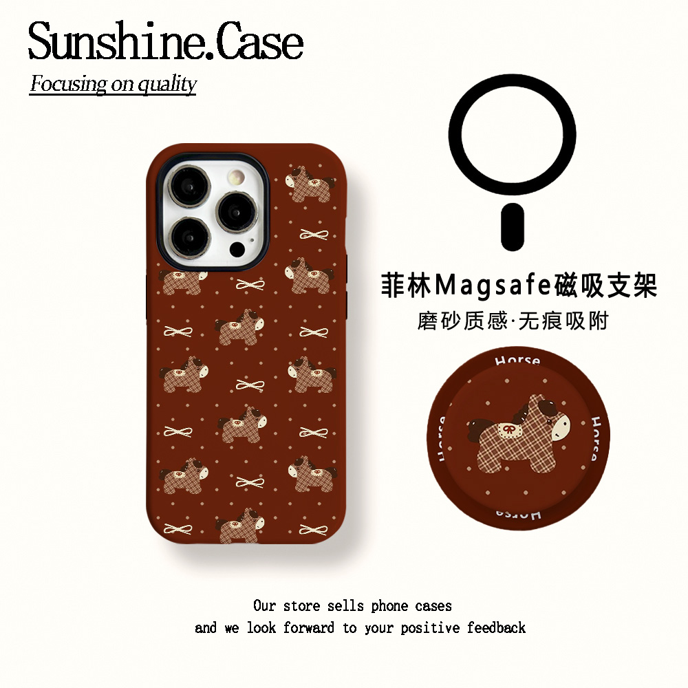 【磁吸菲林二合一】蝴蝶结小马适用苹果17PROMAX/16/15防摔手机壳