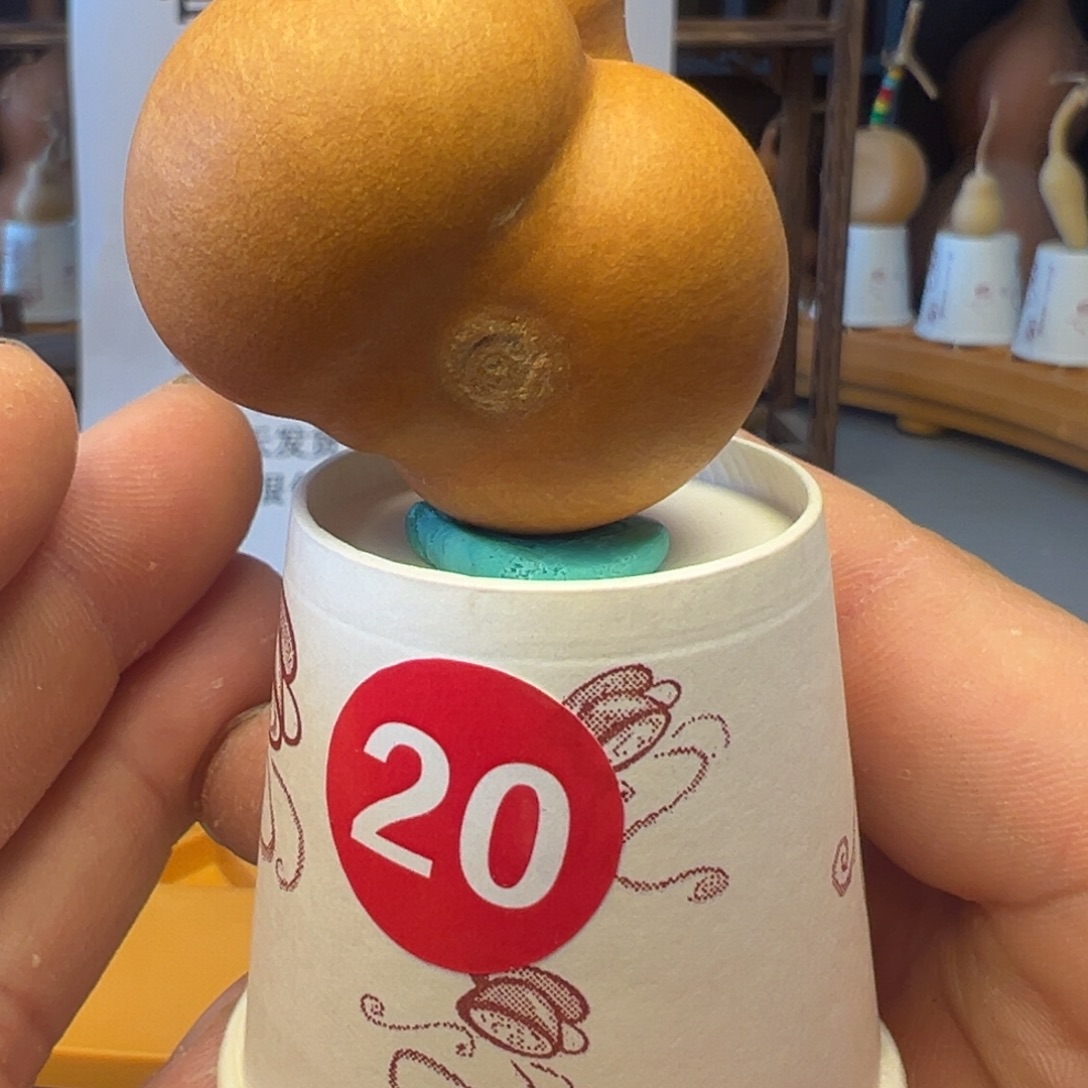 闪电购有瑕编号20