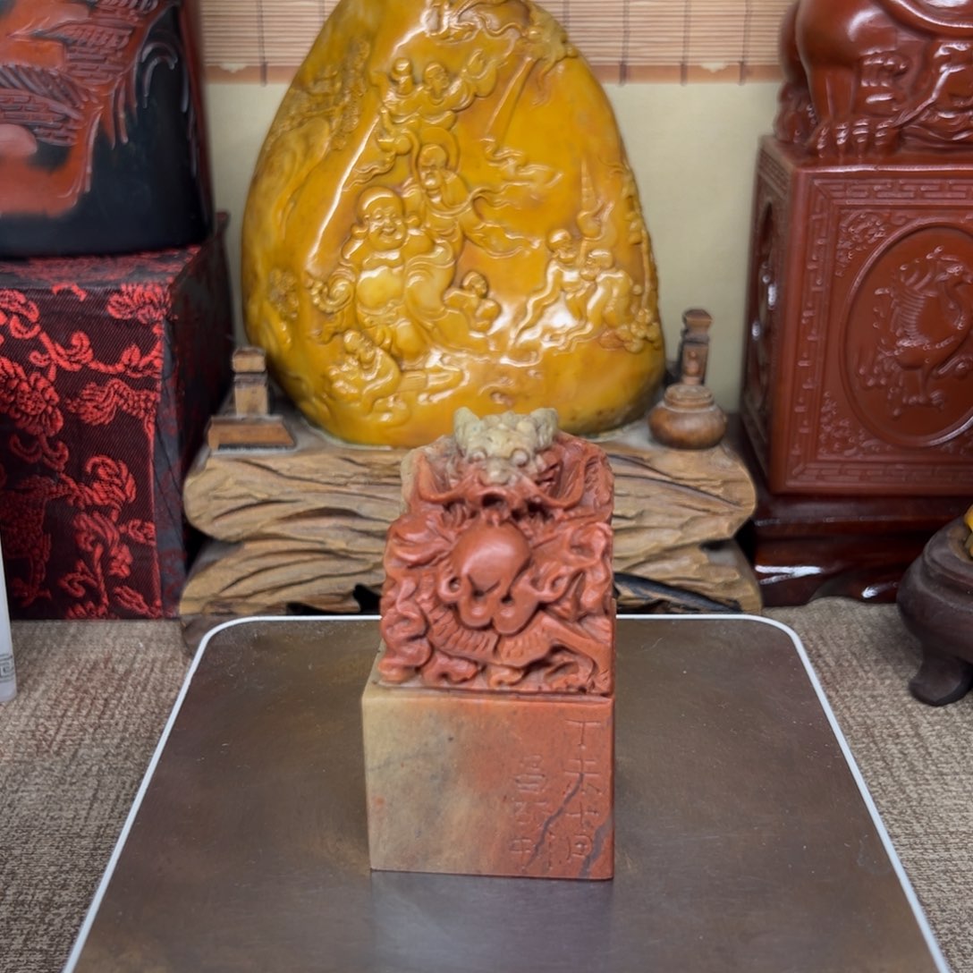 寿山石印石精品印章