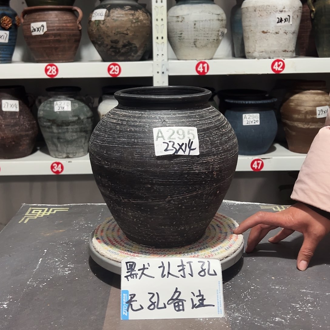 红陶41黑灰无孔备注