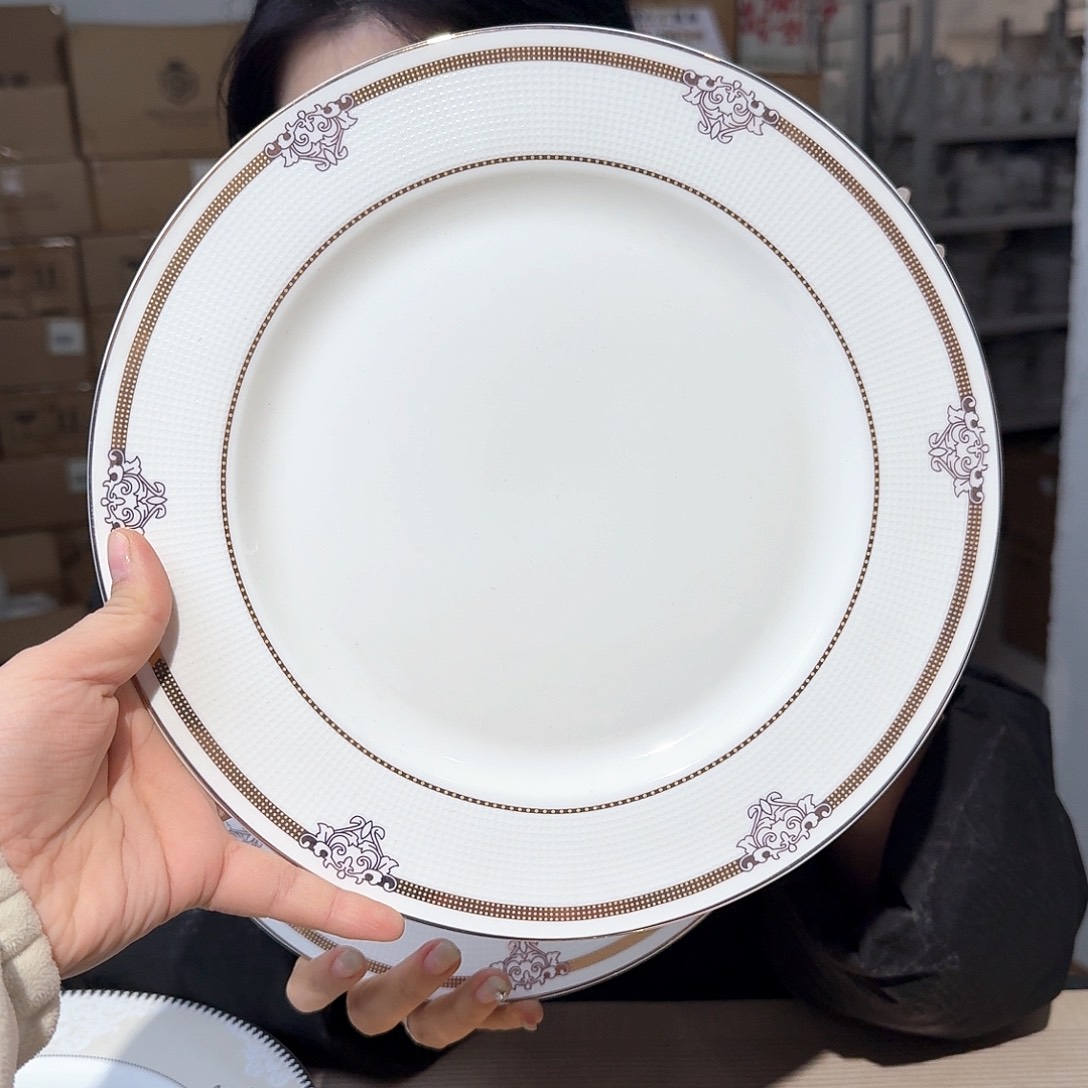 瓷10.5英寸平盘27厘米2个外贸骨瓷微瑕疵