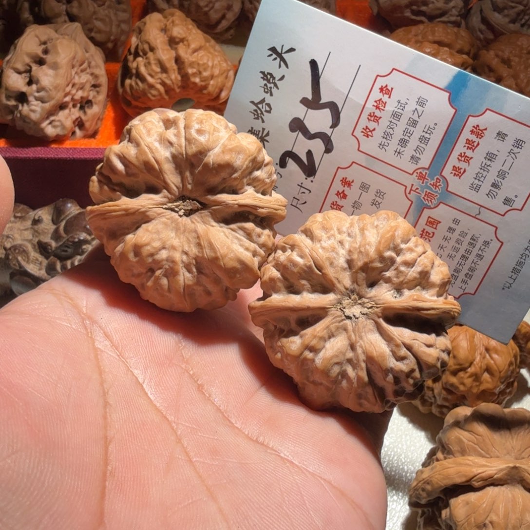 文玩核桃把件文玩42