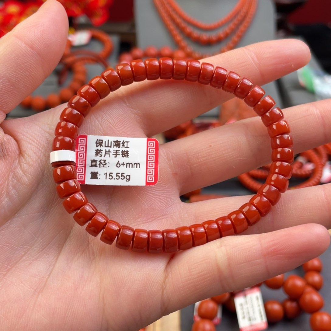 南红玛瑙6+mm药片未镶嵌小***.