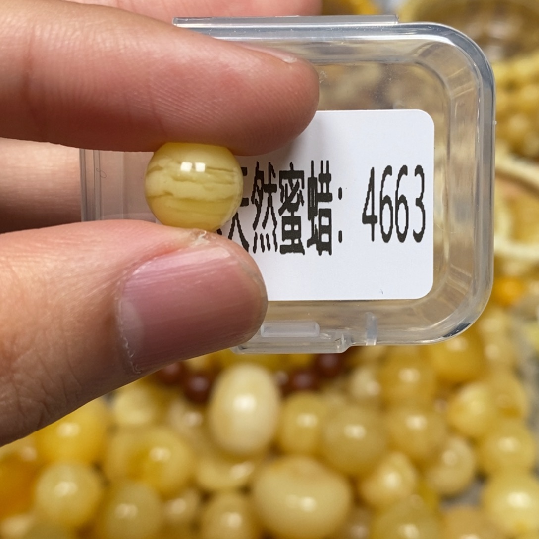 蜜蜡未镶嵌珠宝奇石4663