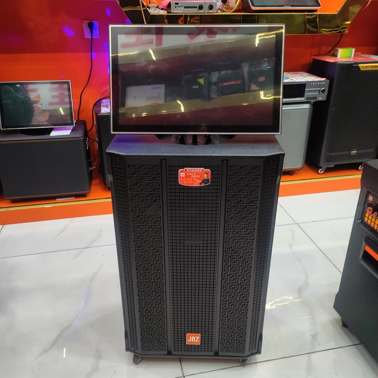 JBZ音响206型号户外音响移动KTV广场舞视频音箱大功率一体机