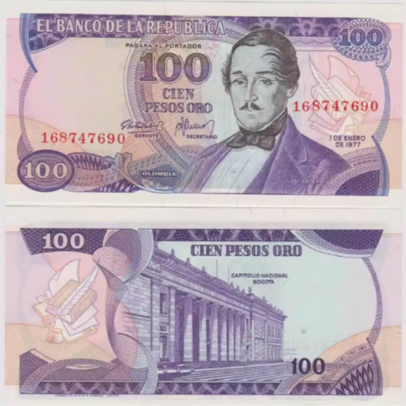 全新初版 哥伦比亚100比索1977年首签 精美外国外币 UNC收藏保真