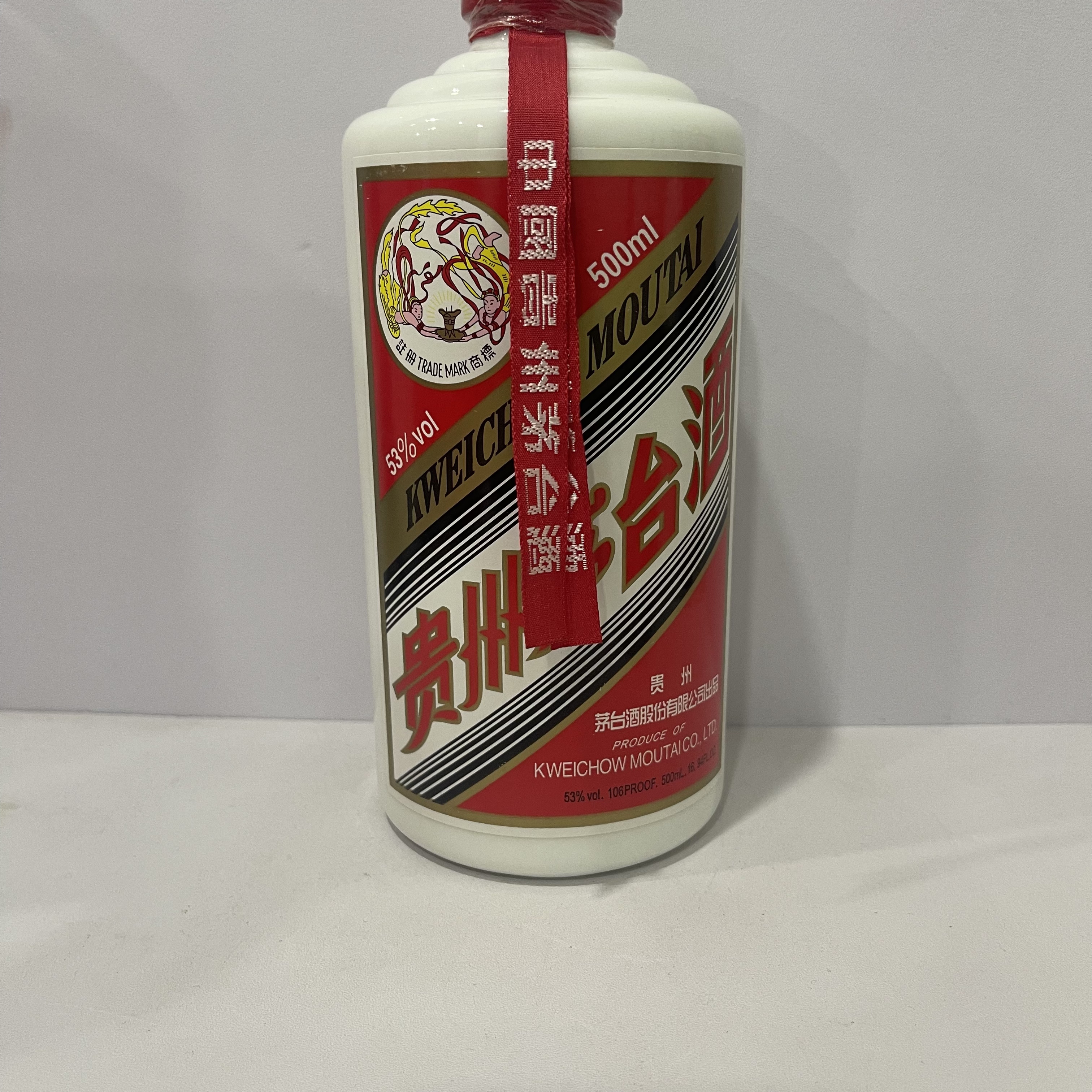 2008年  贵州茅台酒 飞天茅台  53度 500ml  233341