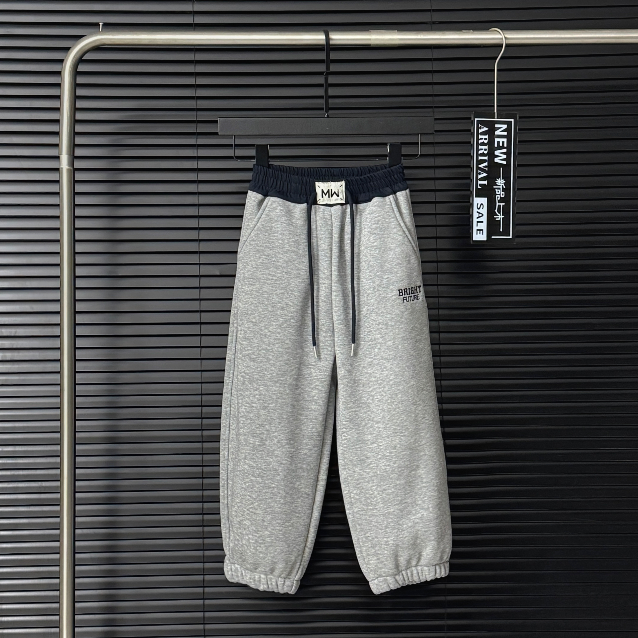 2【03E3定制】(Y227）男童女童闲风通用运动裤休闲裤潮流韩版加绒