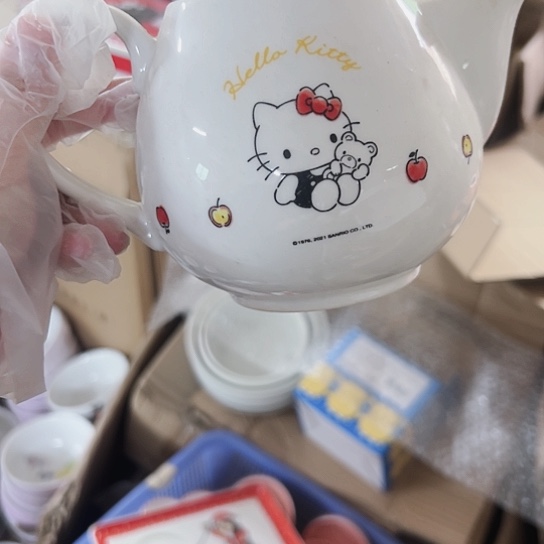 杯微瑕可爱可爱满20包邮