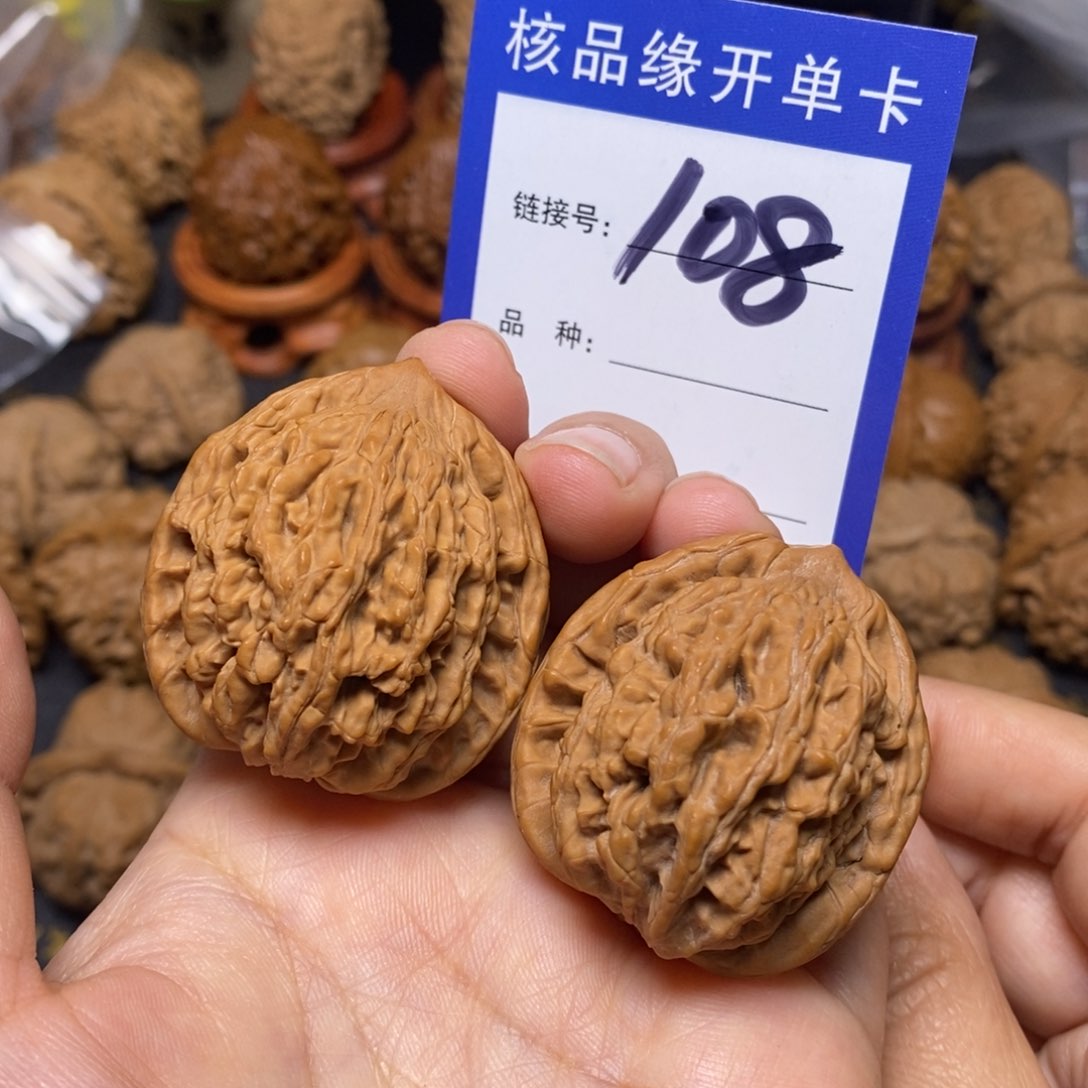 文玩核桃把件虎头全品37。 108