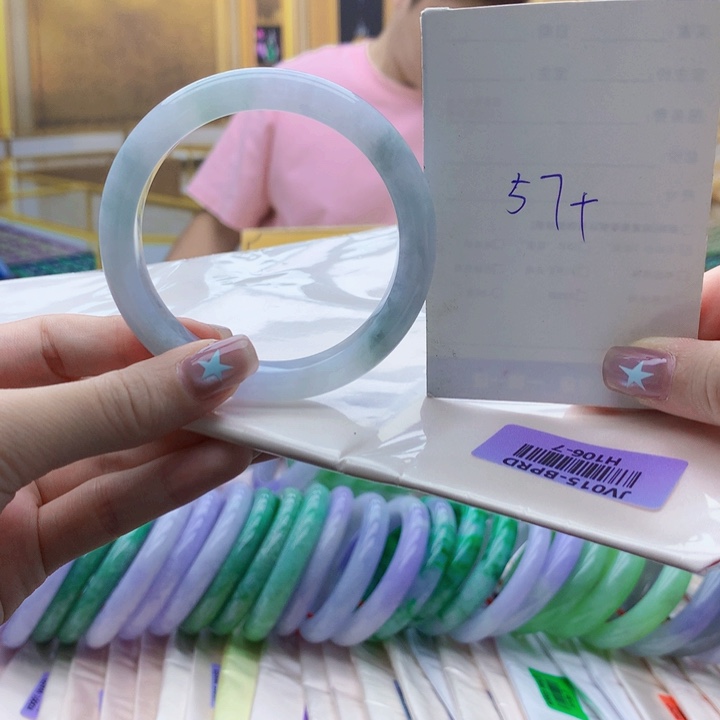 未镶嵌手镯翡翠jjk