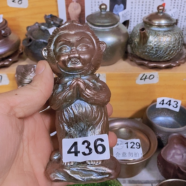 紫砂茶杯柴烧裸烧纯手工436