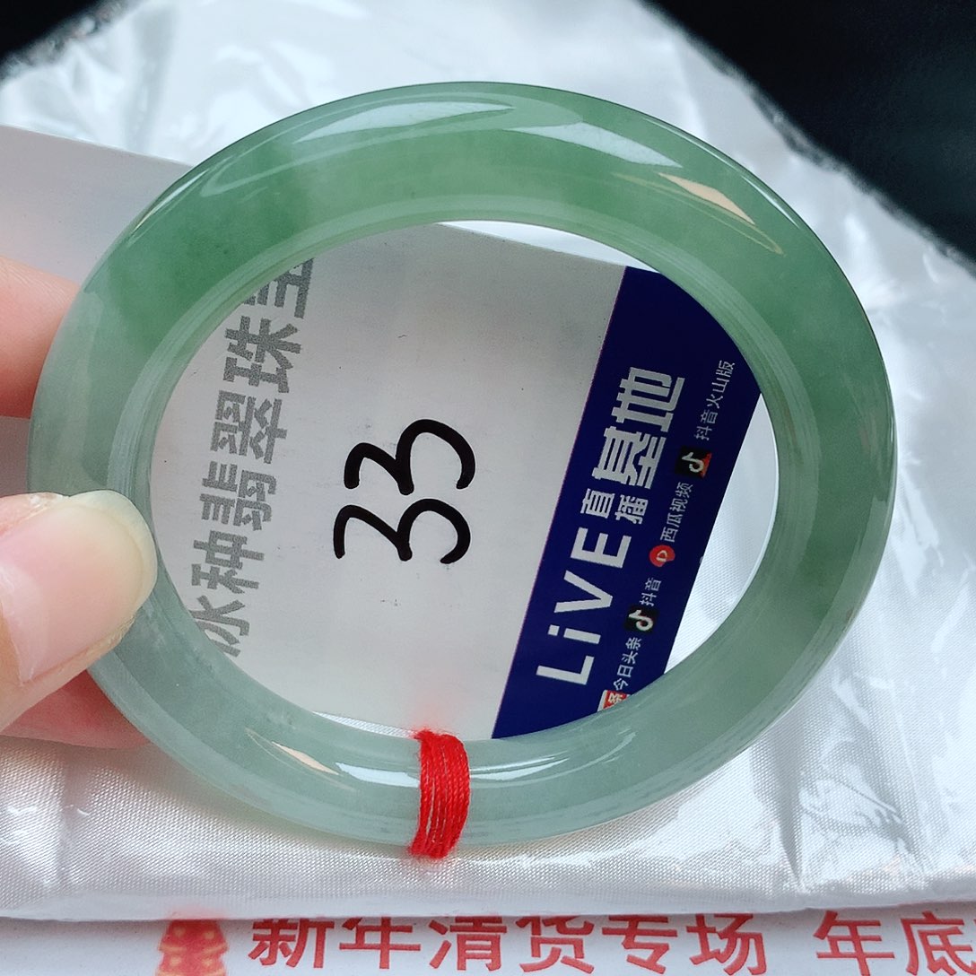 翡翠手镯未镶嵌缅甸天然A货翡翠手镯