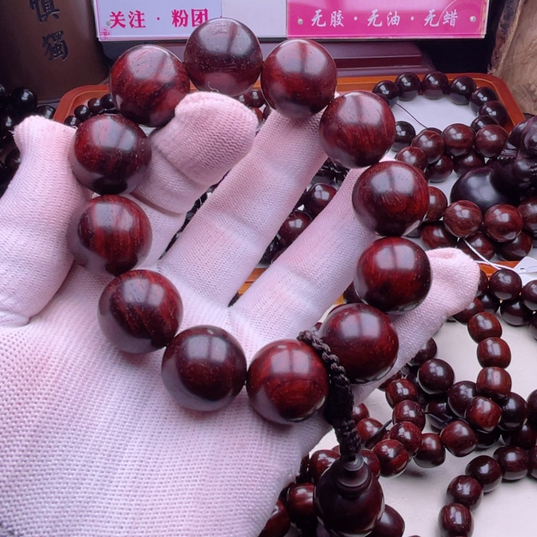 檀香紫檀（小叶紫檀）印度小叶紫檀老料2.0。