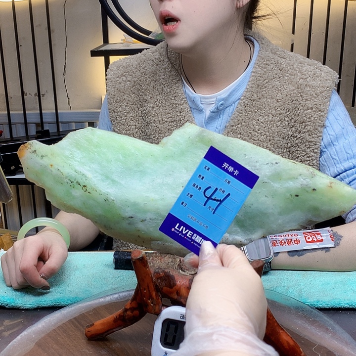 思***你蛇纹石玉未镶嵌原石