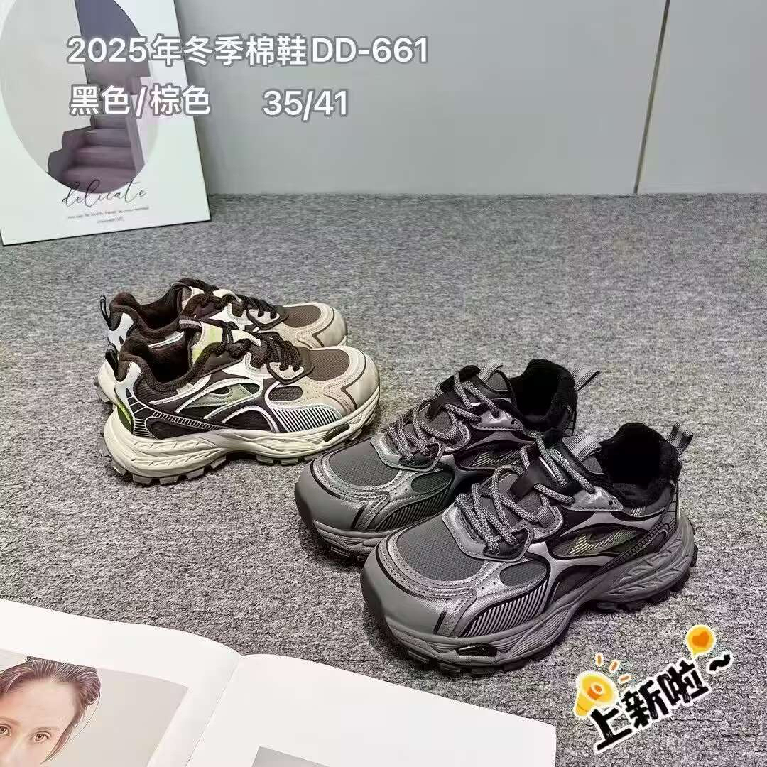 秋冬款加绒老爹鞋，厚底轻便休闲时尚百搭