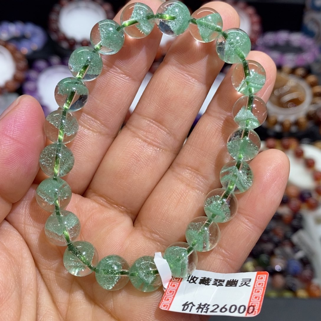 水晶手串未镶嵌翠幽灵9
