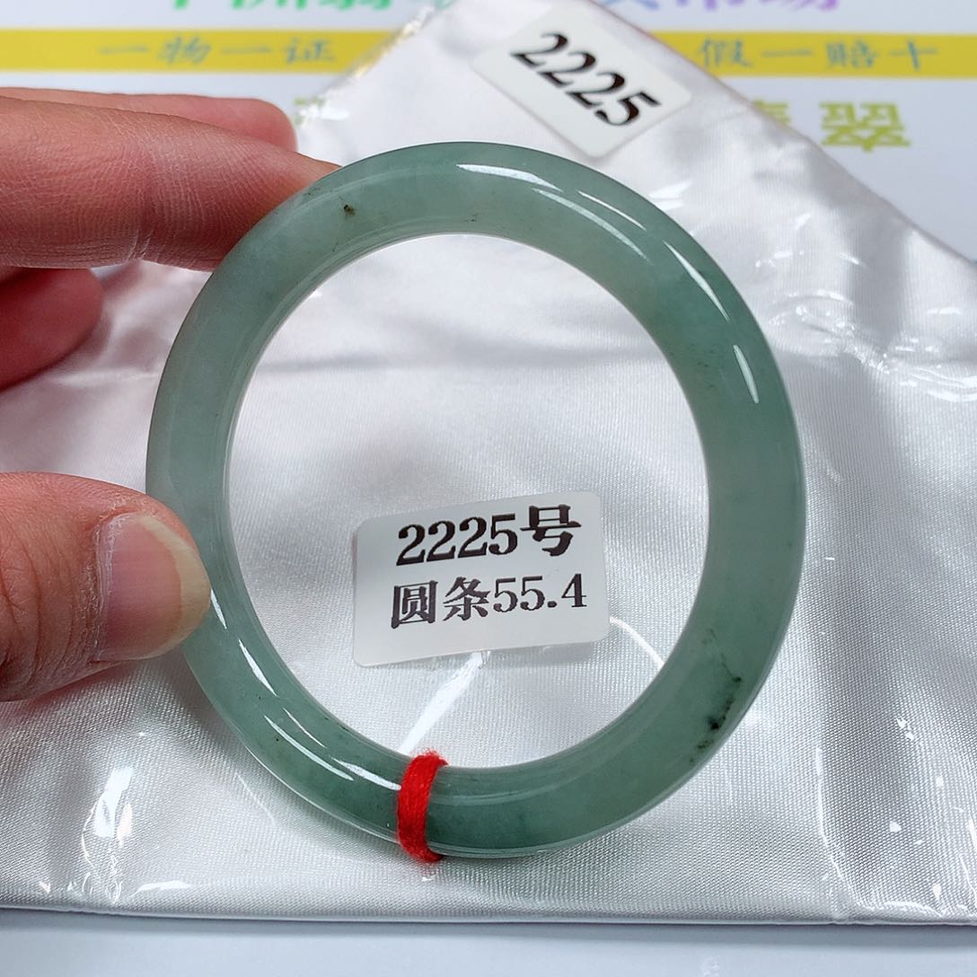 【闪购商品】翡翠手镯未镶嵌哪*2225号