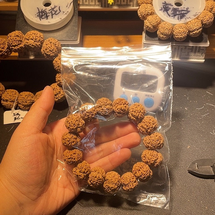 玄***夜手串金刚菩提金刚