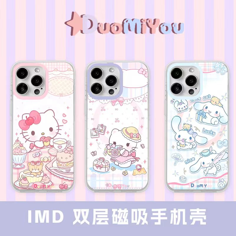 气囊圆边防摔imd双层磁吸壳（强磁）适用苹果手机可爱女款创意卡通