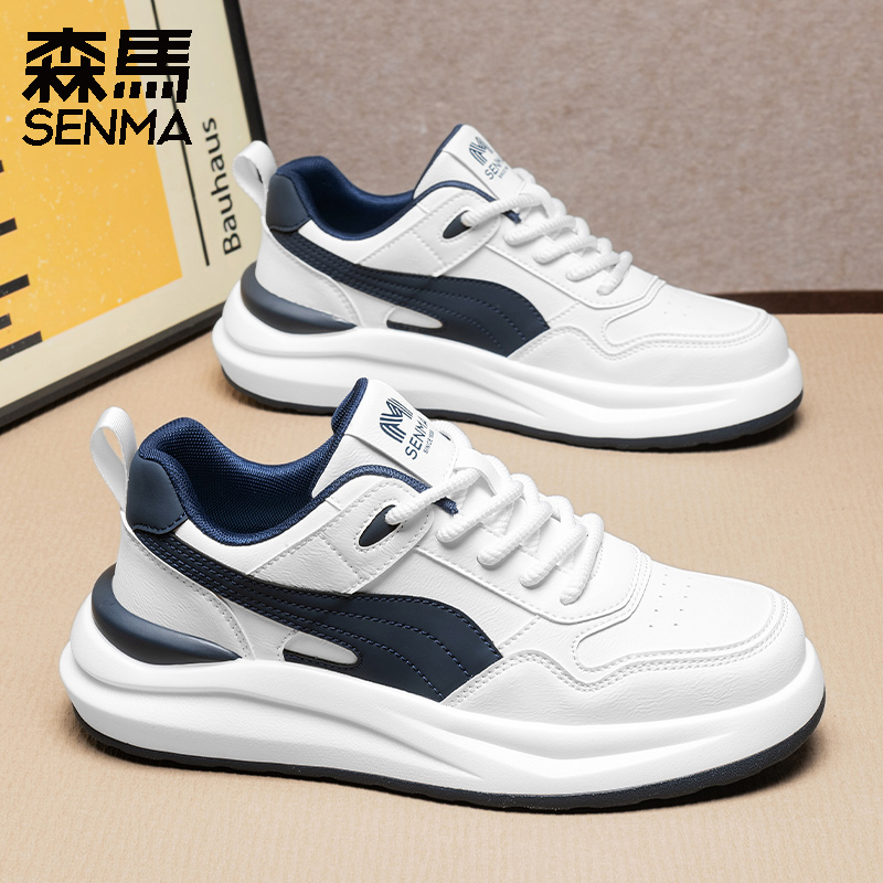 SENMA/森马男鞋秋季2025新休闲板鞋运动软底百搭厚底阿甘小白潮鞋