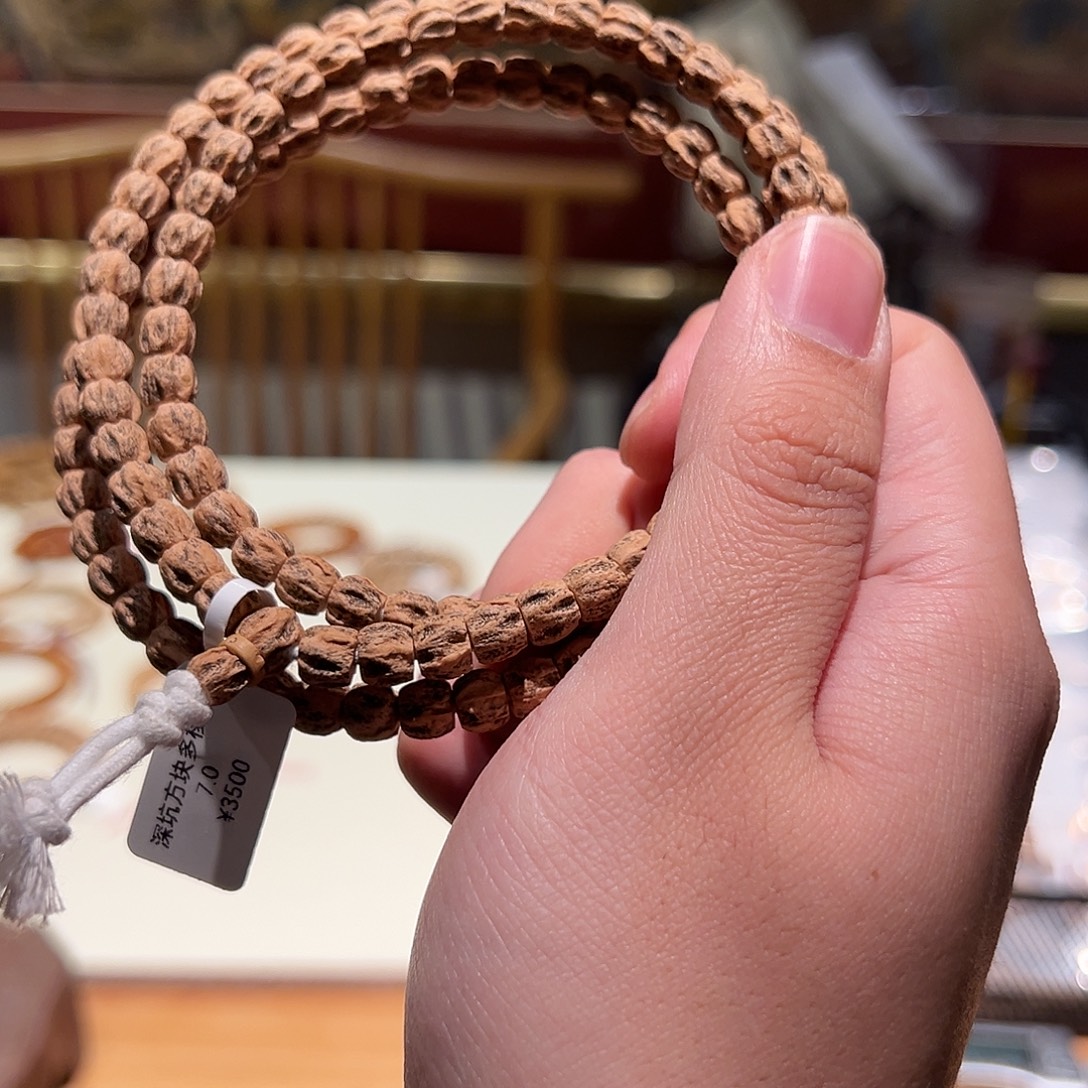 柏香籽/百香籽吊坠7.0深坑方块多棱顺