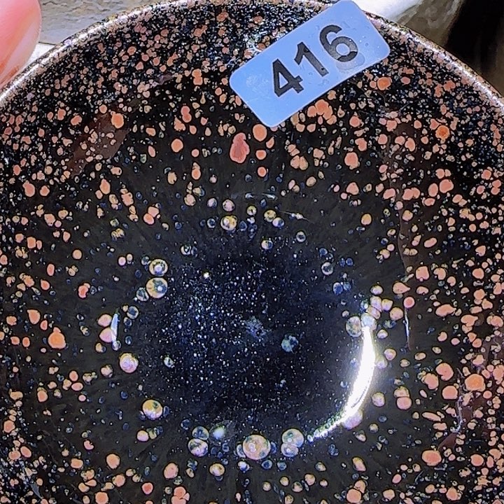 茶盏一直是个谜啊这个我是