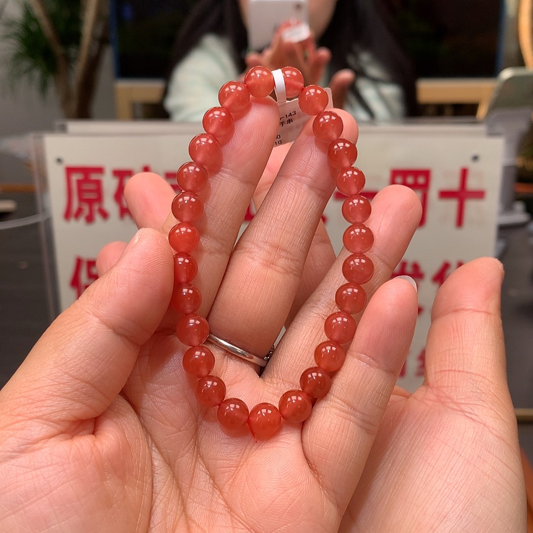 南红玛瑙7mm杨柳冰红手串未镶嵌