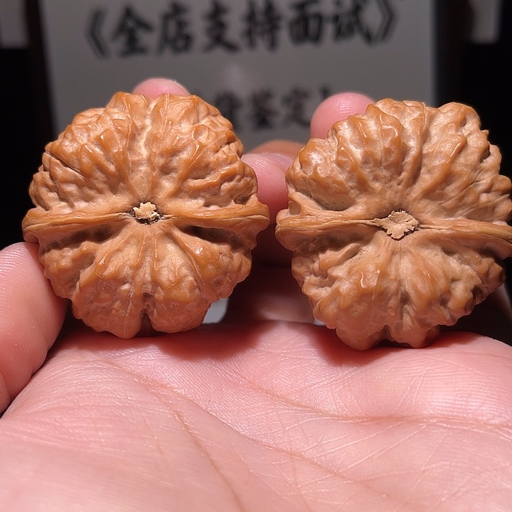 高***时把件核桃蛤蟆头   