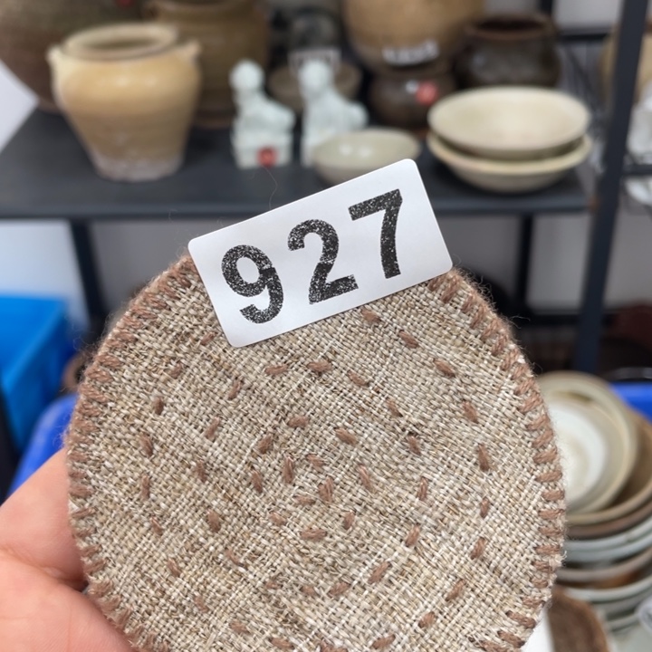 小***）珊珊姐家的老茶器927
