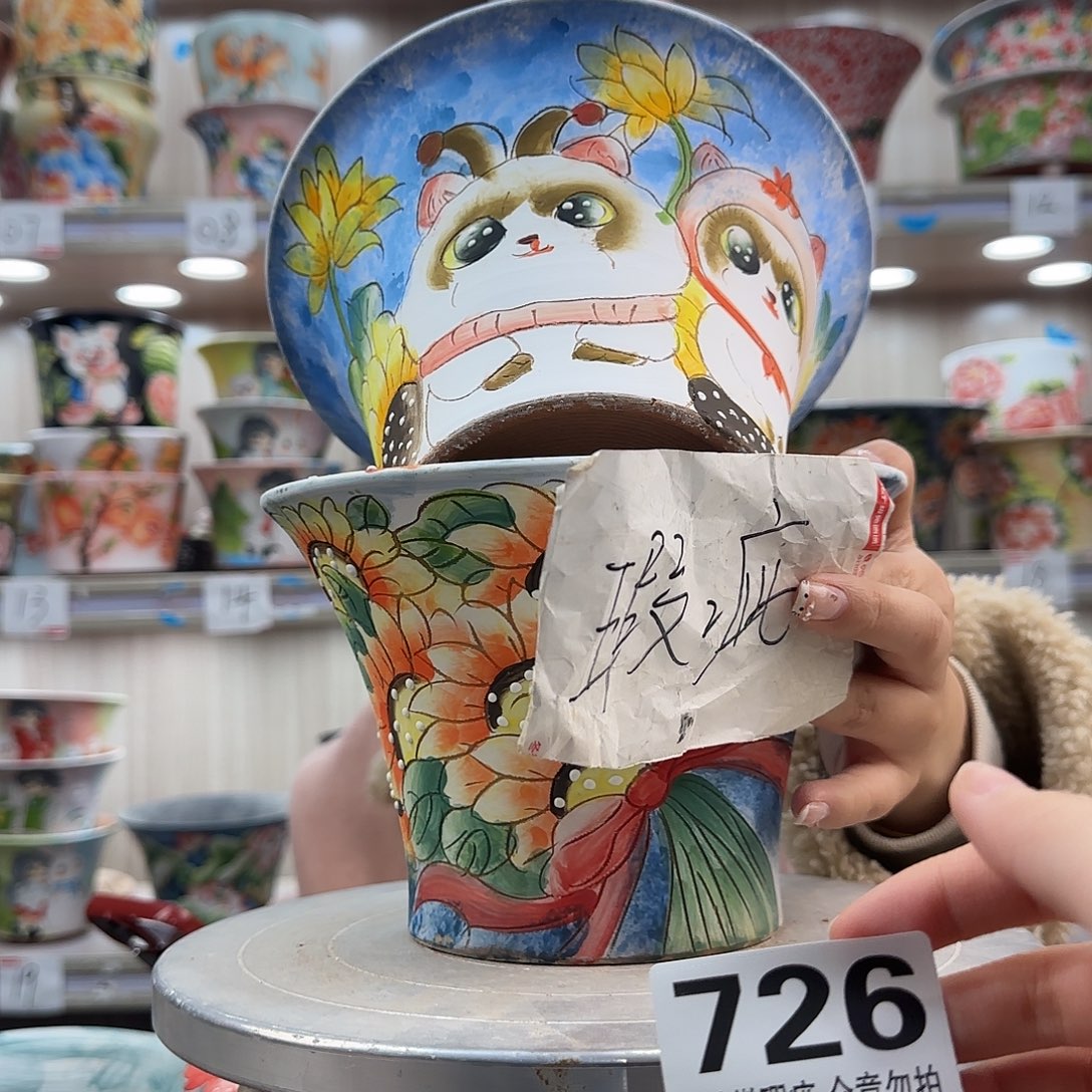 陶摆件瑕疵瑕疵726