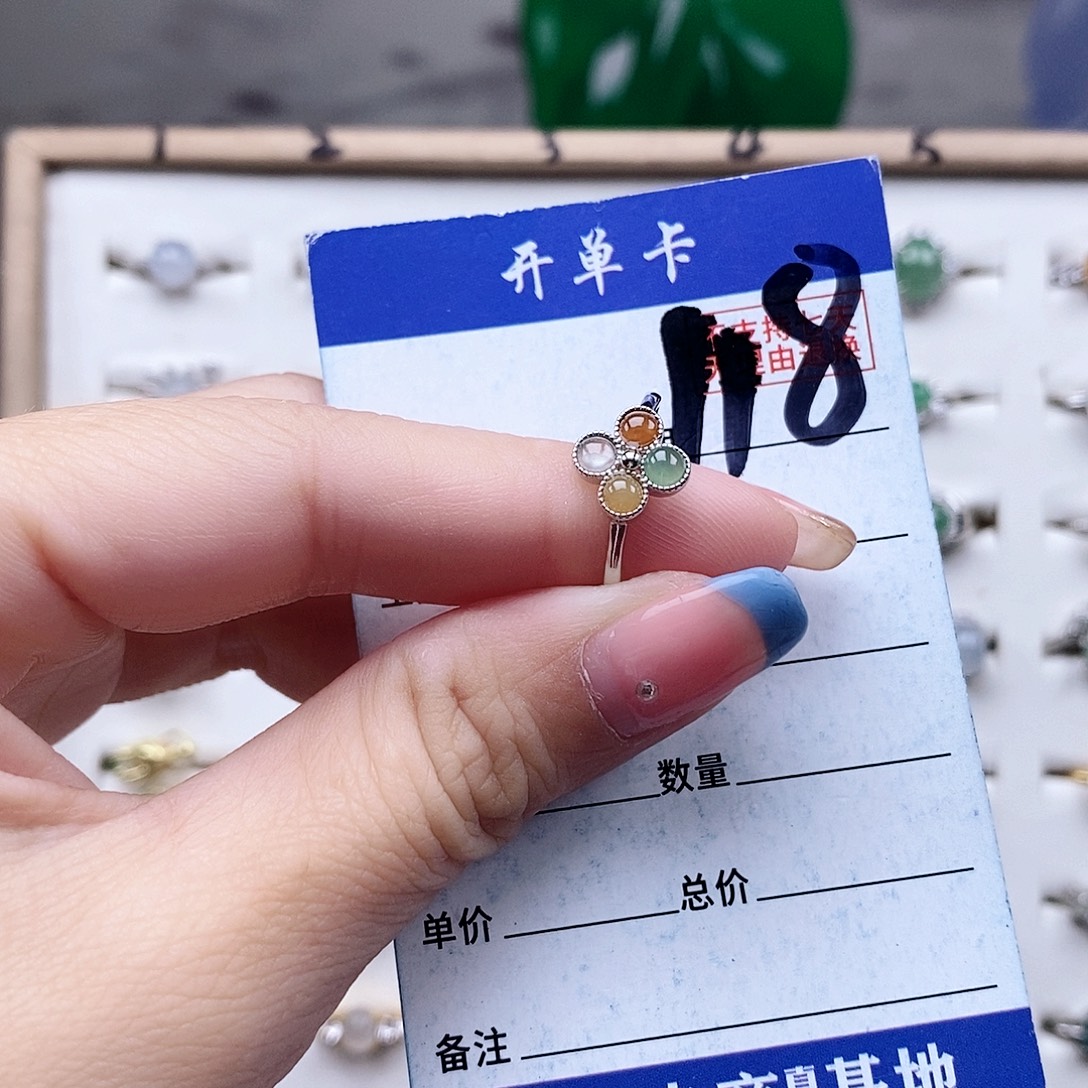 翡翠未镶嵌戒指手链