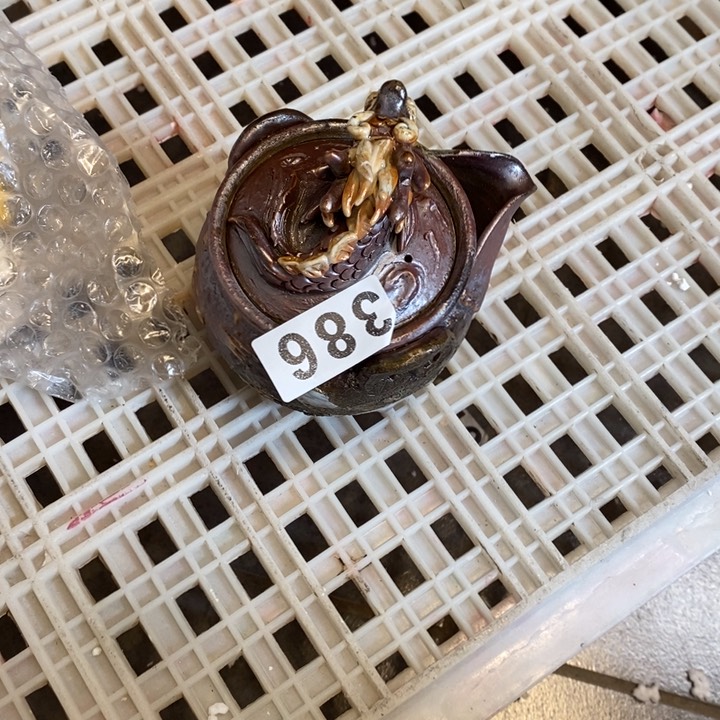 杯柴烧茶具等系列产品