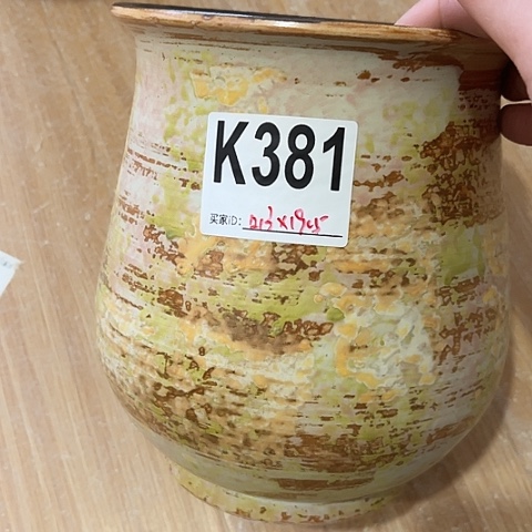 景德镇手工工艺制作